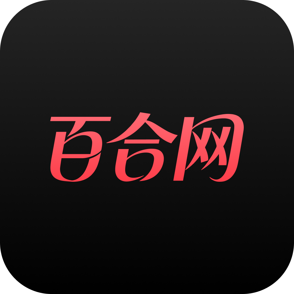 斯文奇异果